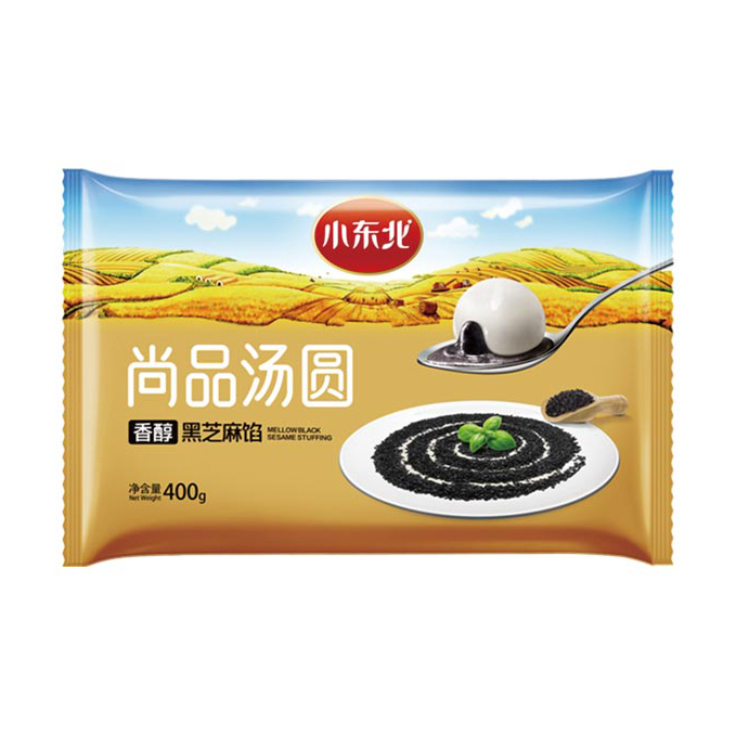 名稱