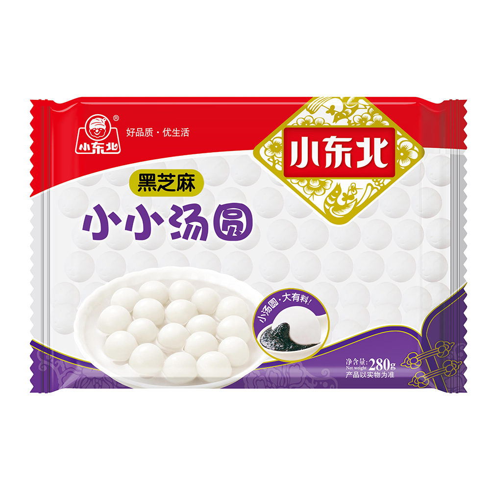 名稱